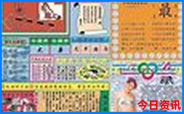 中国最热城市排行